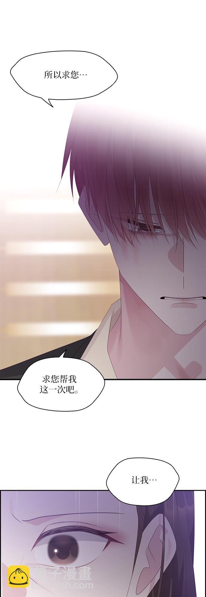第91话17
