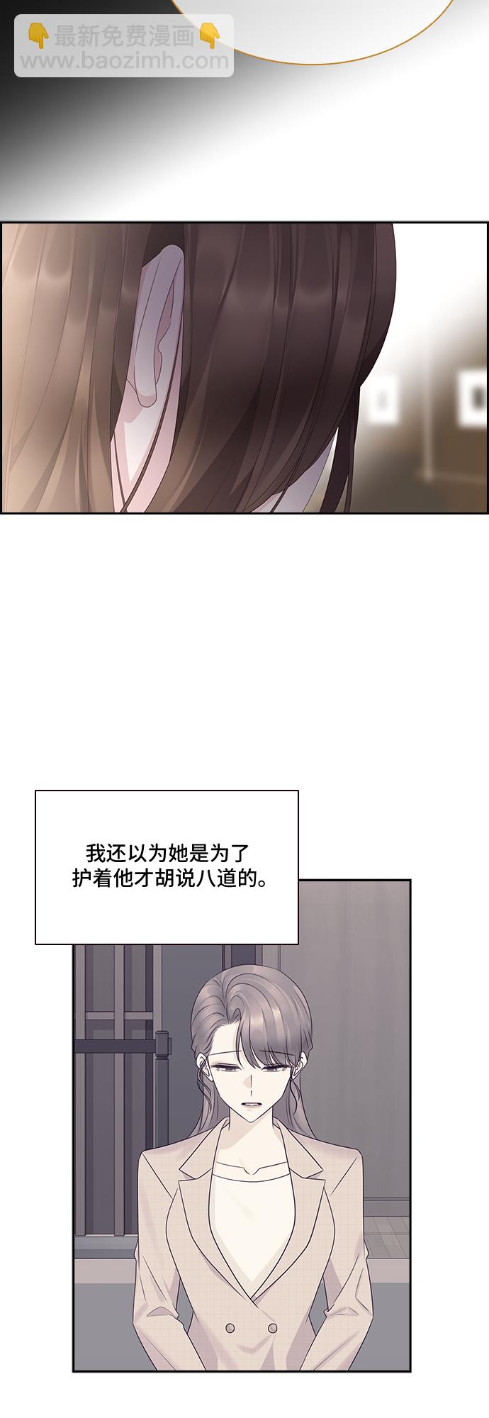 第91话19