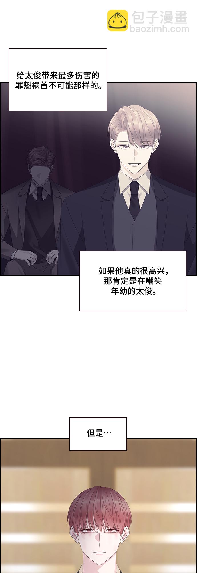 第91话20