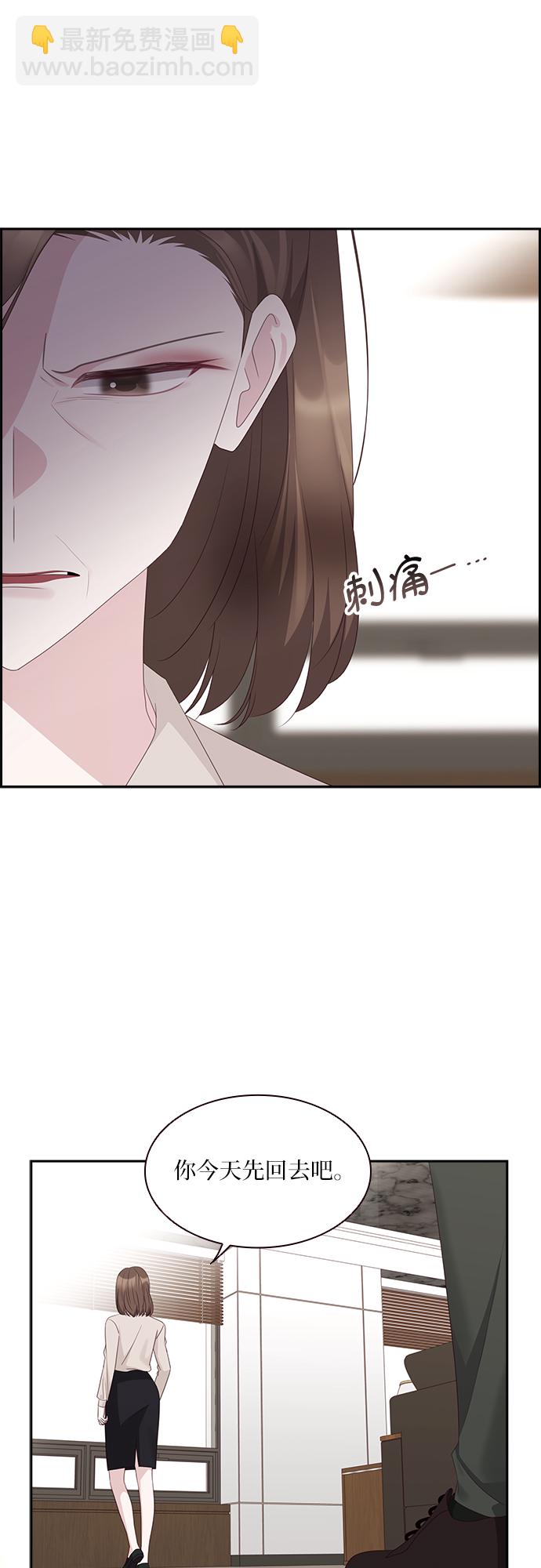 第91话22