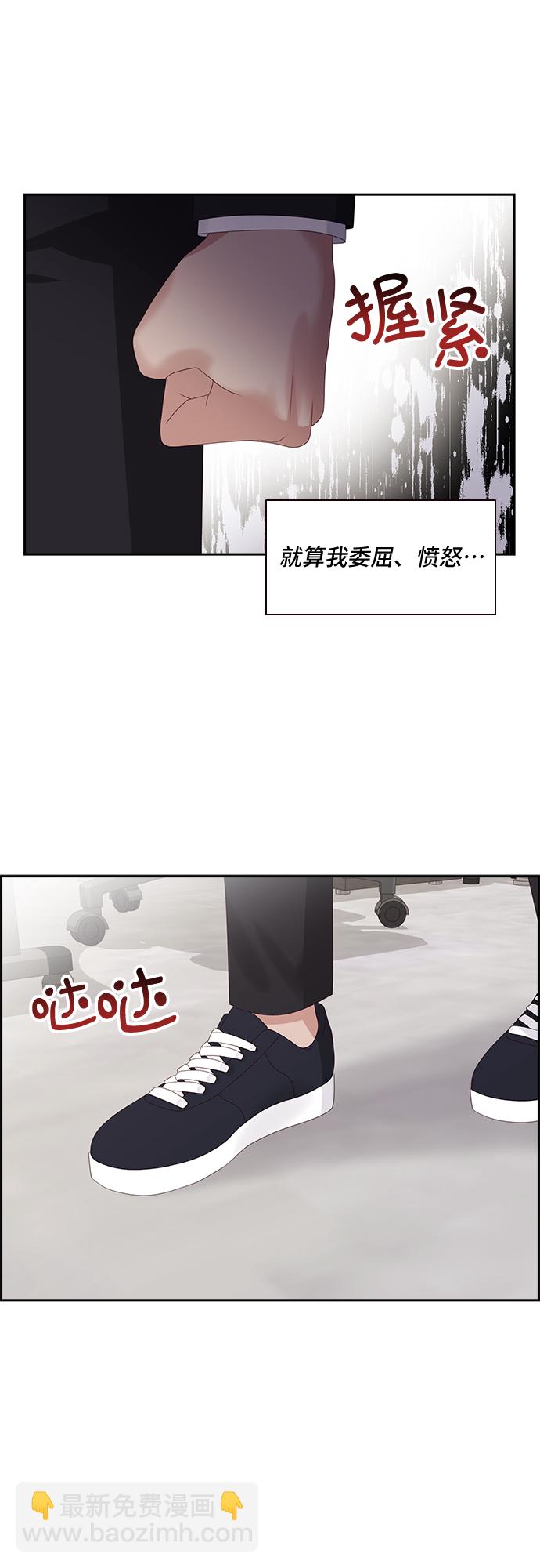 第91话34