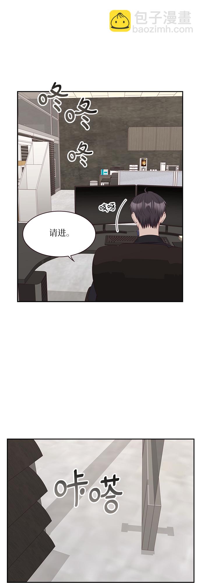 第91话38