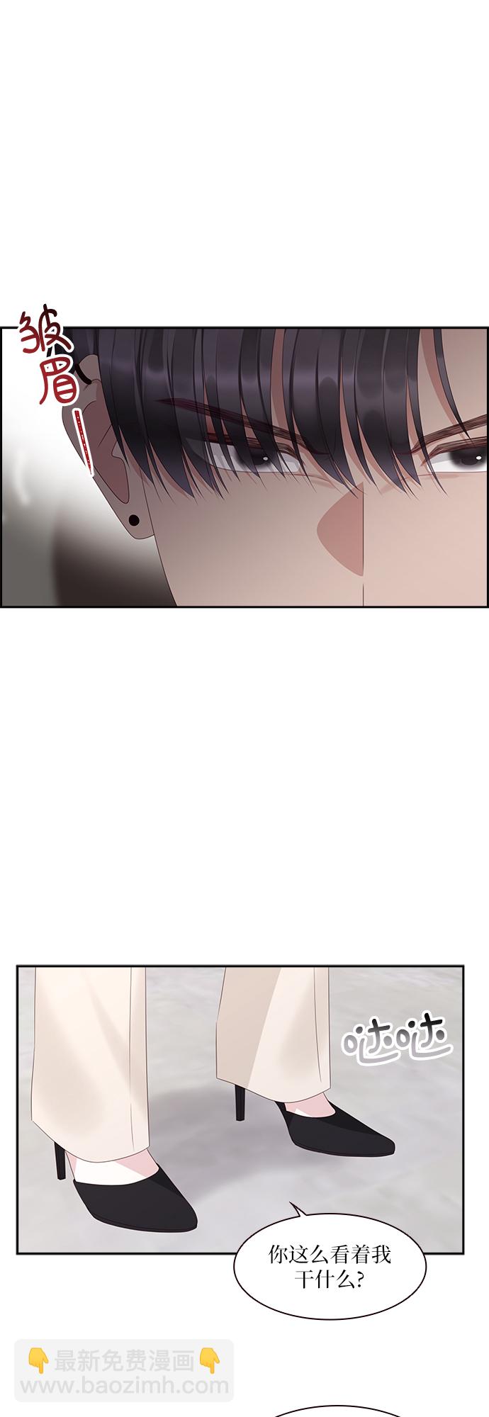 第91话39
