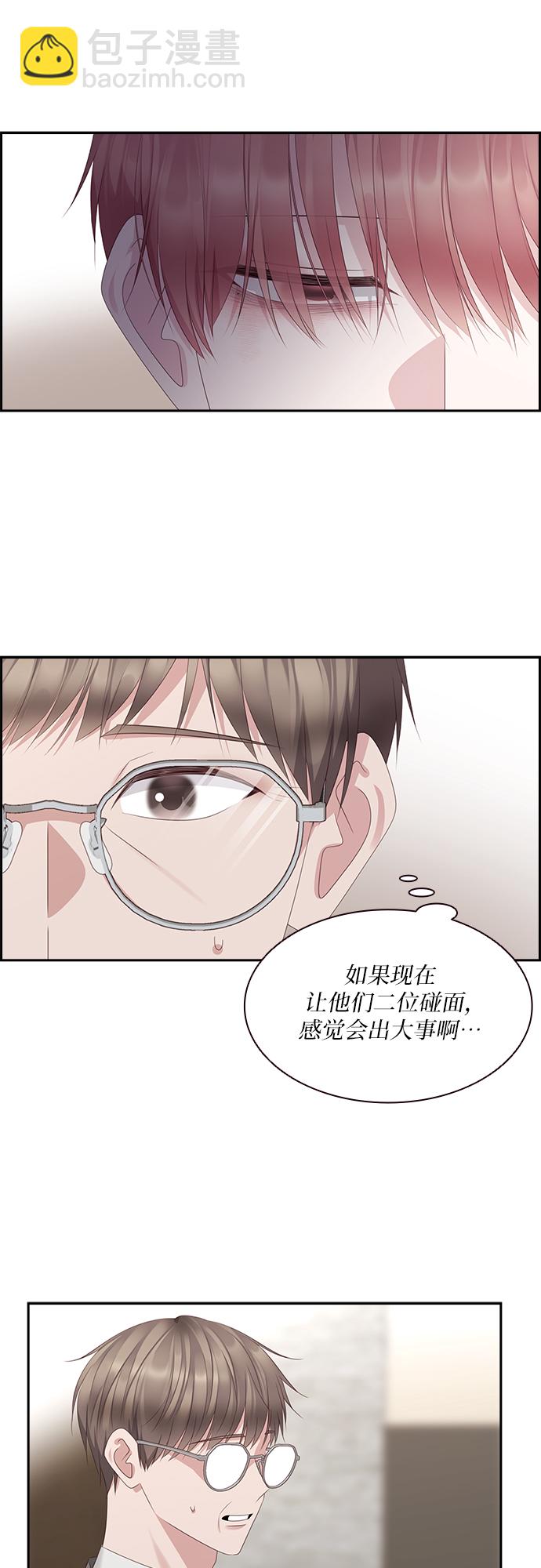 第91话4