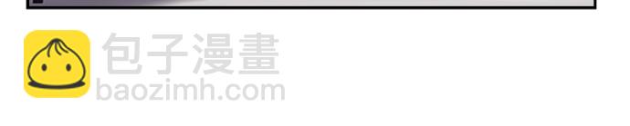 第91话41