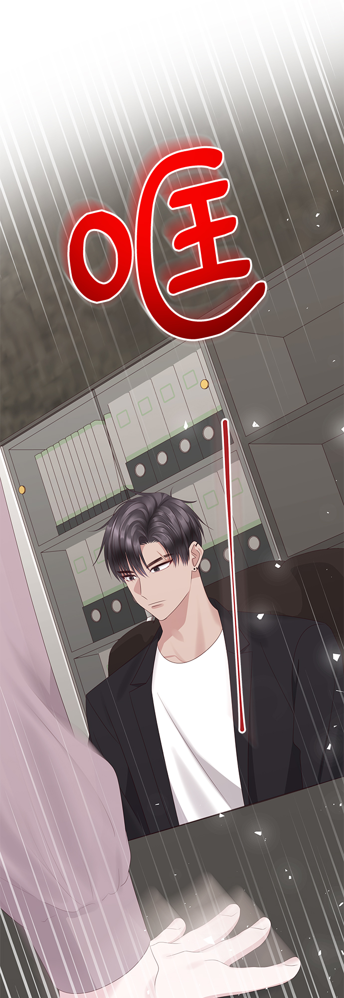 第91话45