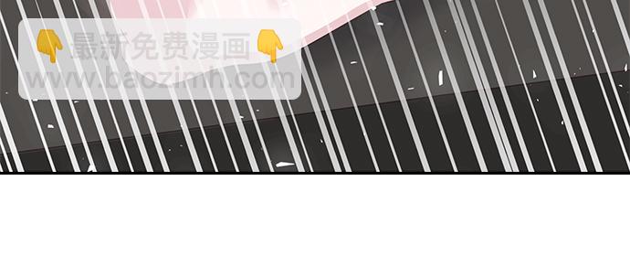 第91话46
