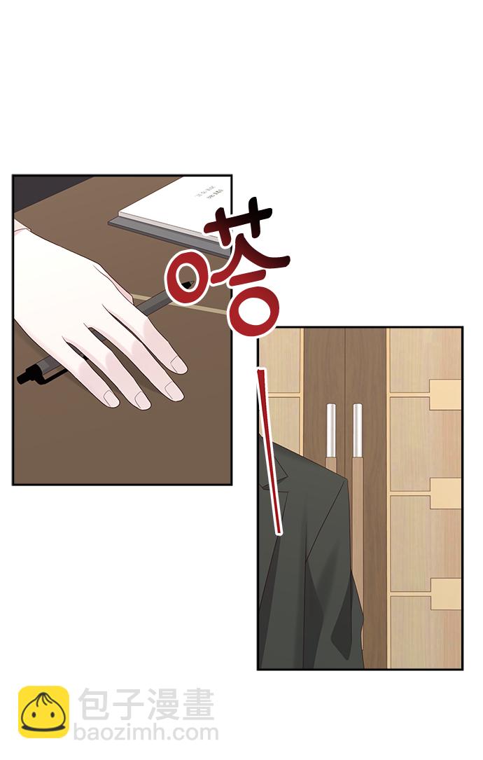 第91话8