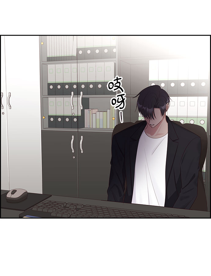 第92话11