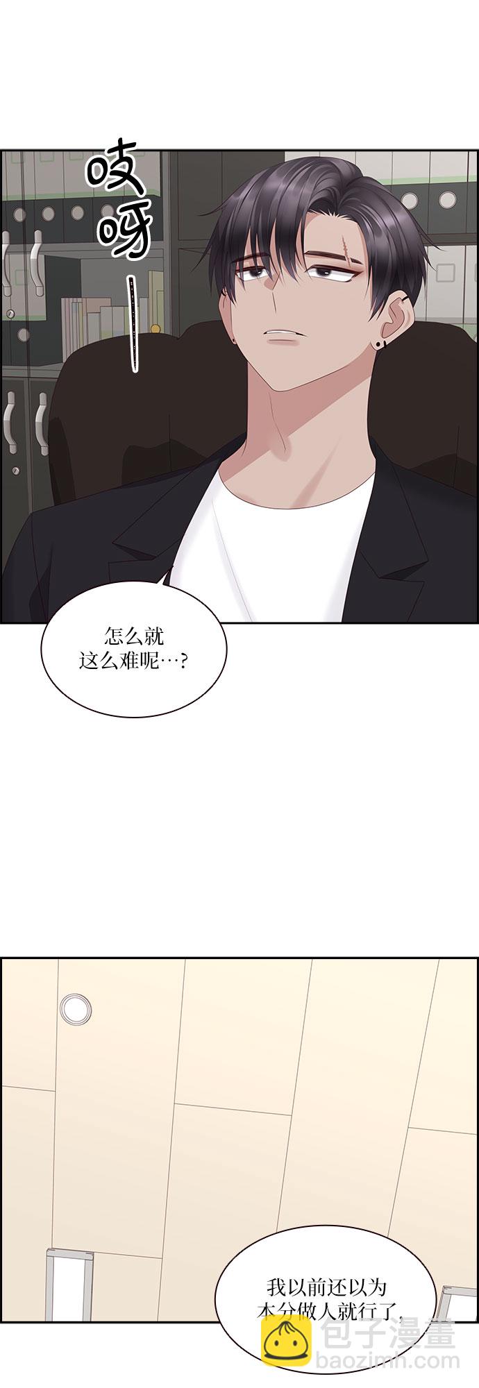 第92话12
