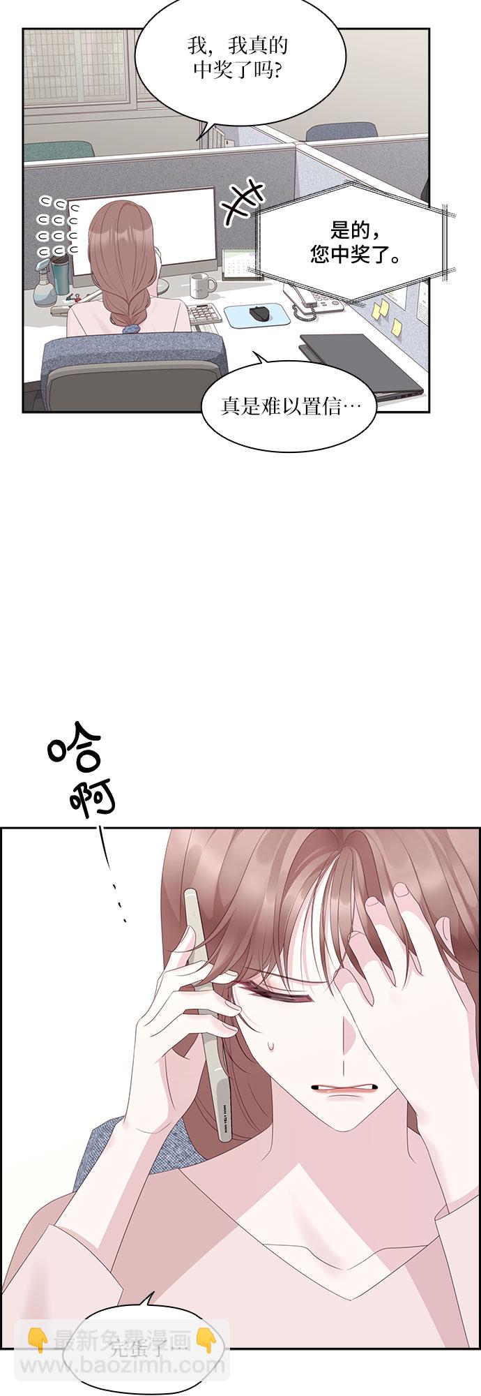 第92话25
