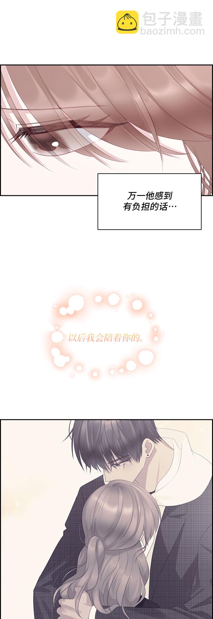 第92话28
