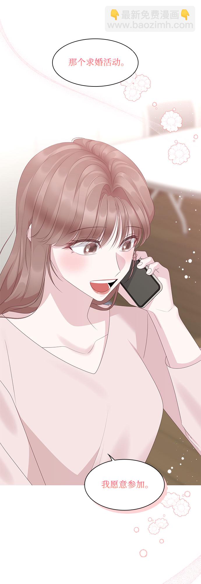 第92话40