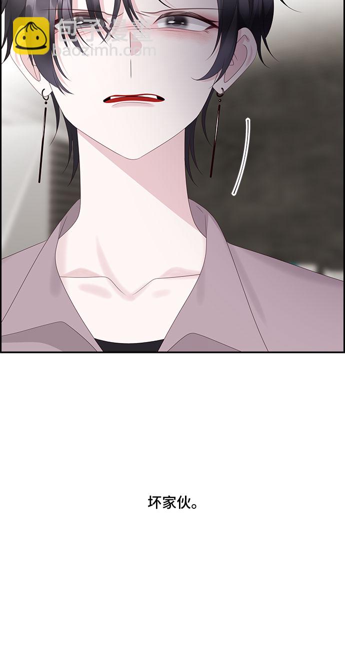 第92话7