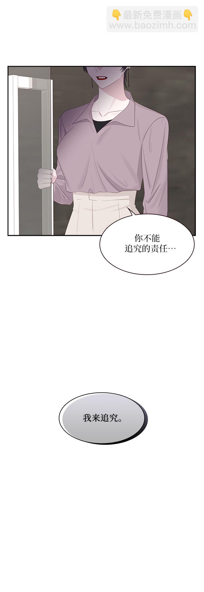 第92话9