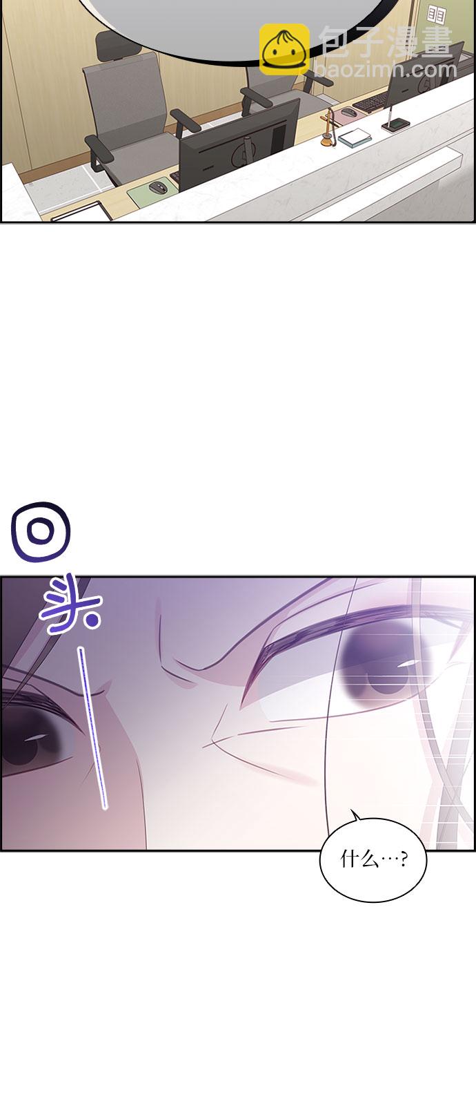 第94话19