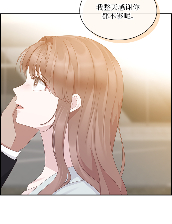 第94话3
