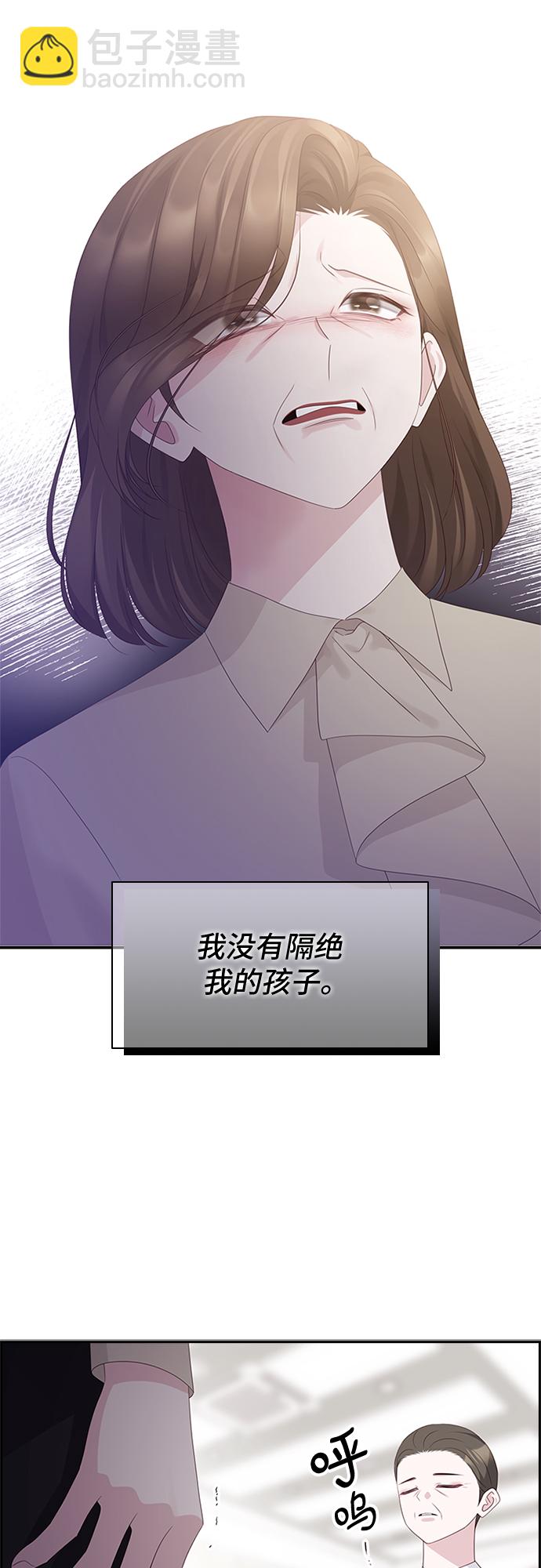 第94话32