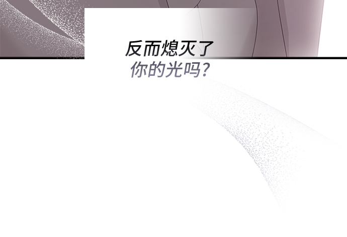 第94话39