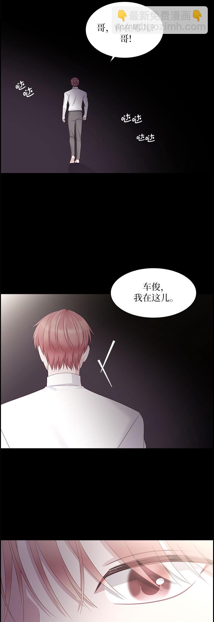 第95话1