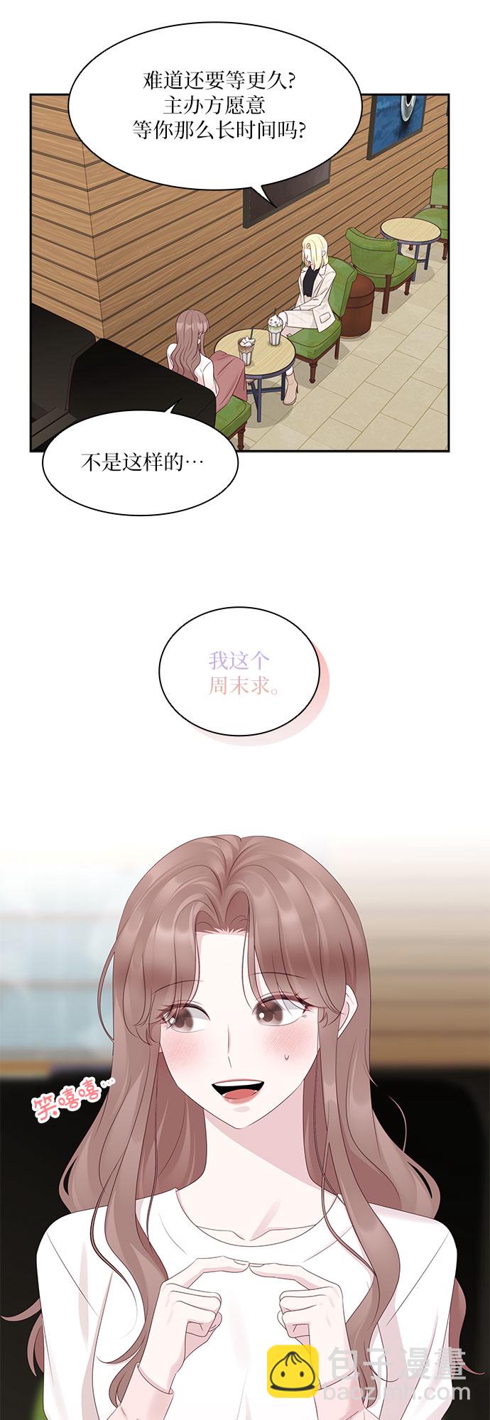 第95话15