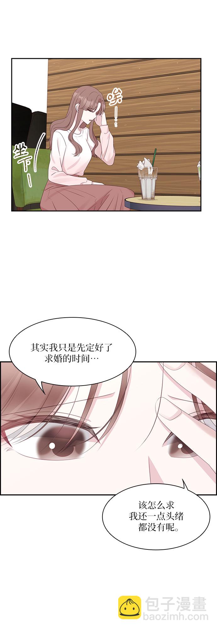 第95话18