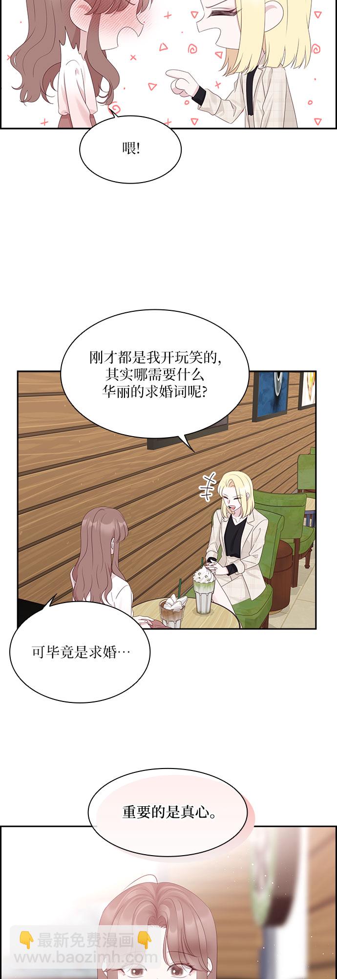 第95话26