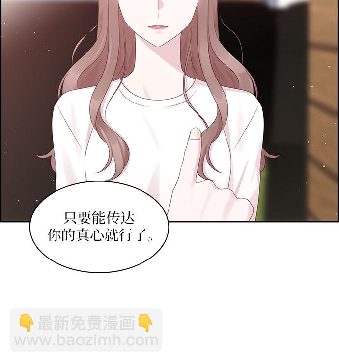 第95话27