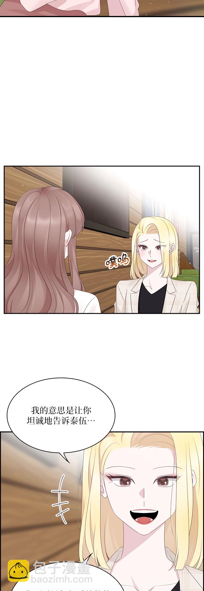 第95话29