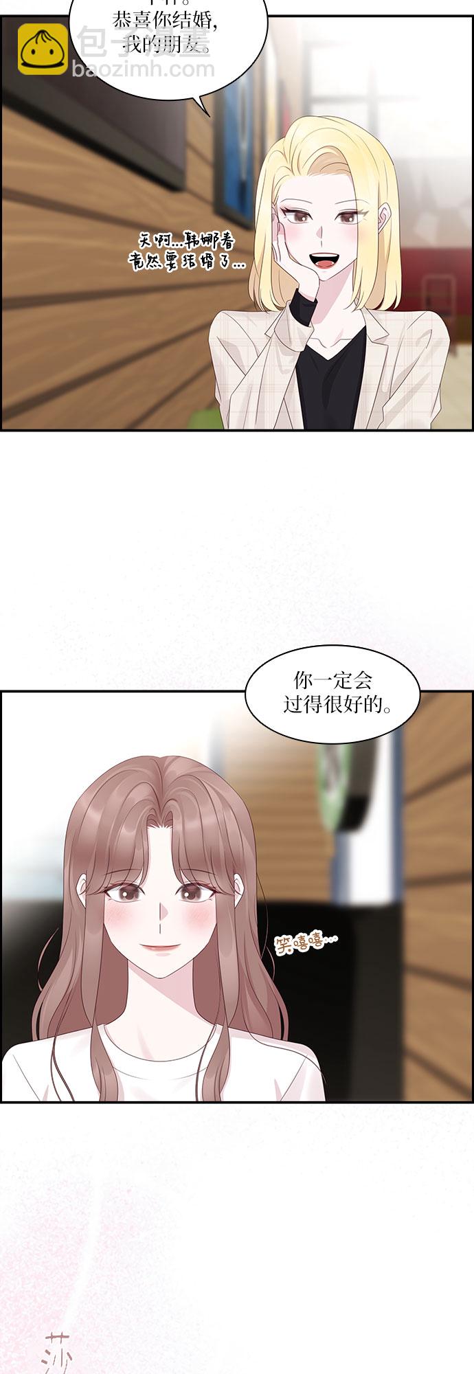 第95话34