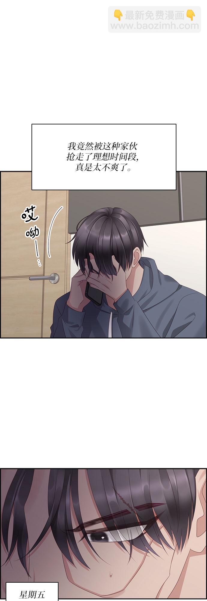 第95话42