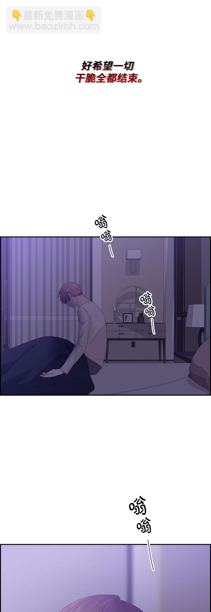 第95话7