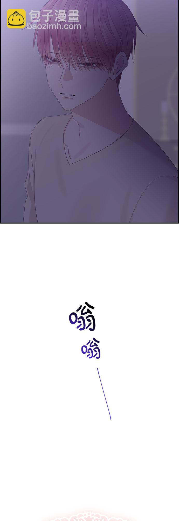 第95话8