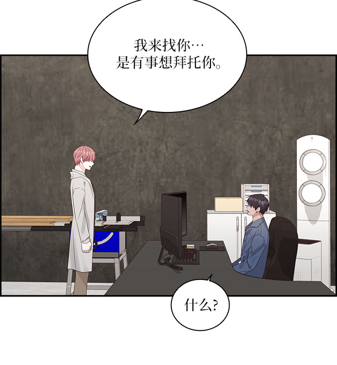 第96话10