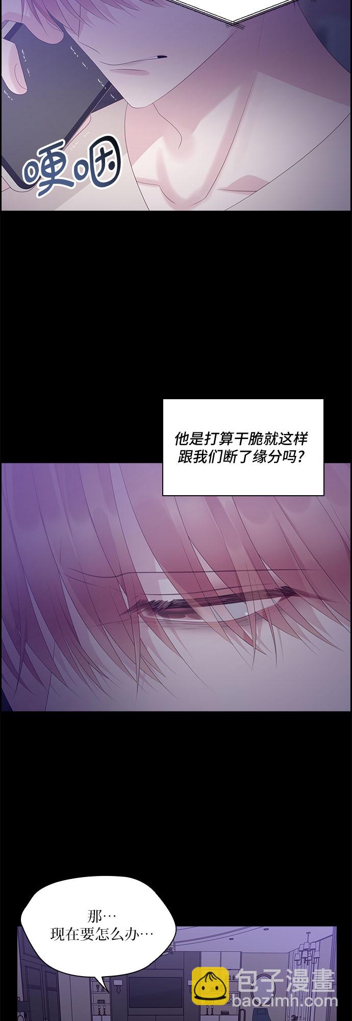 第96话16