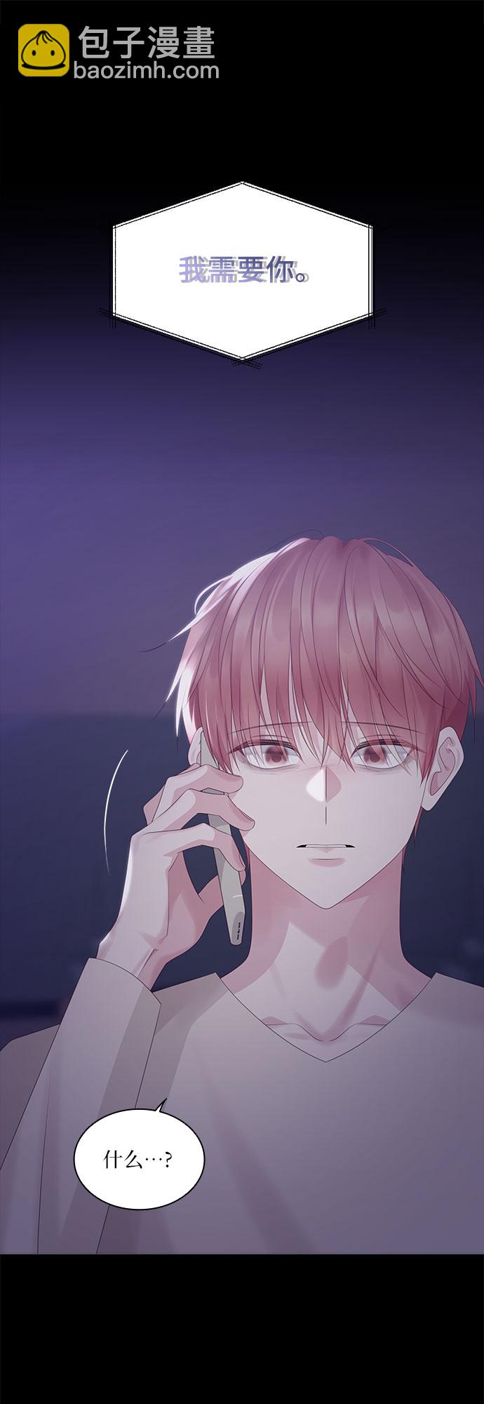 第96话18