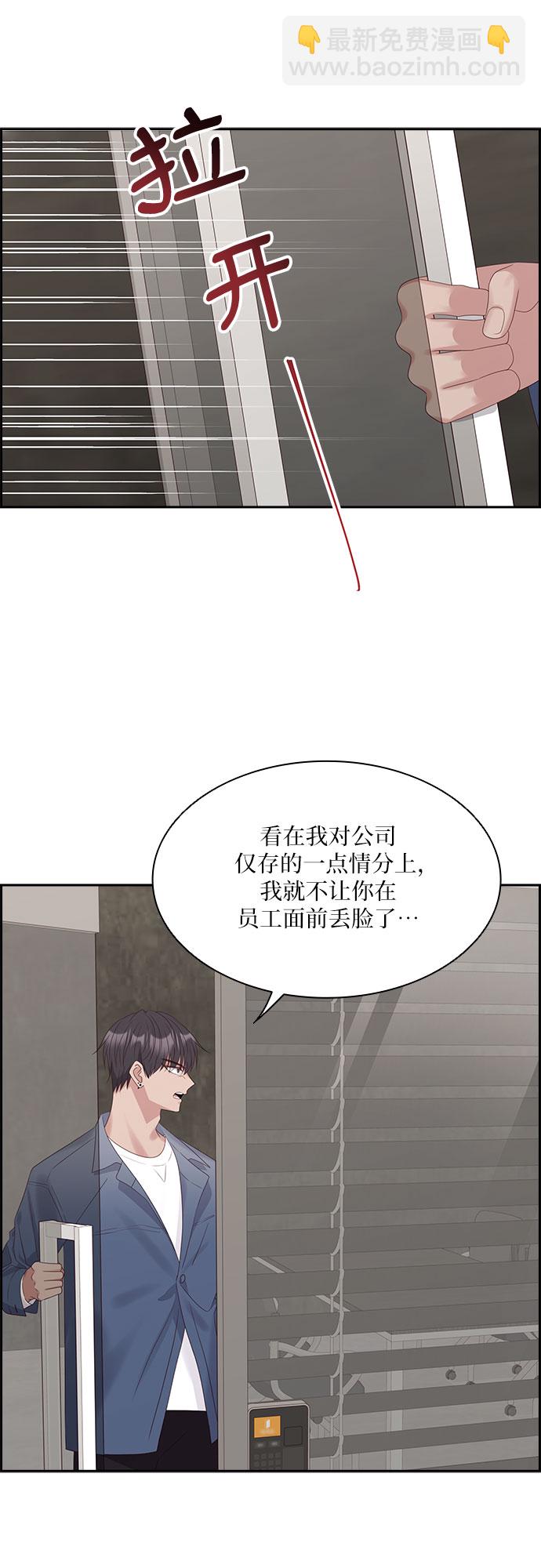 第96话31