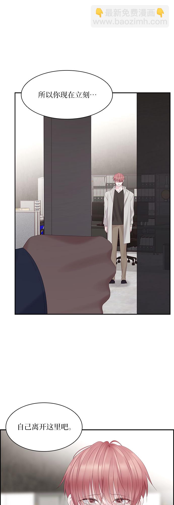 第96话32