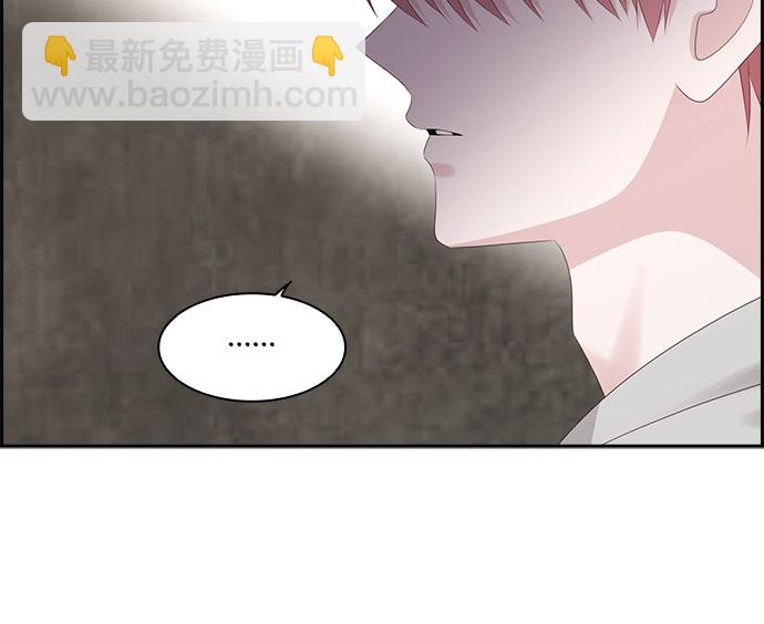 第96话34