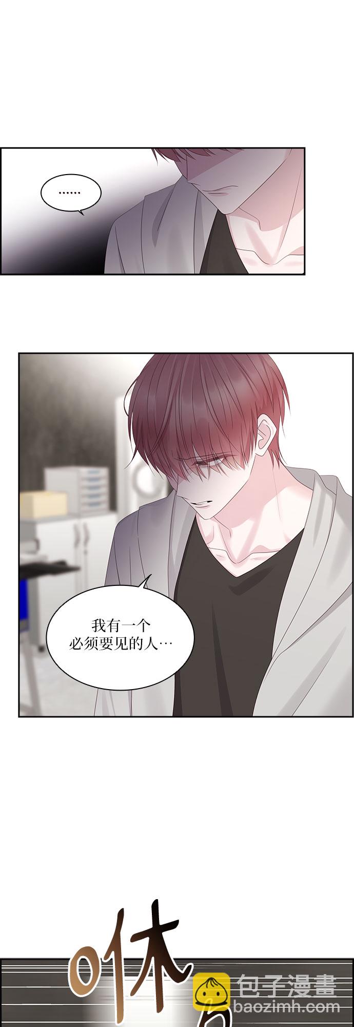 第96话40