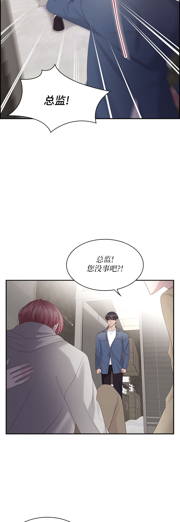 第96话42