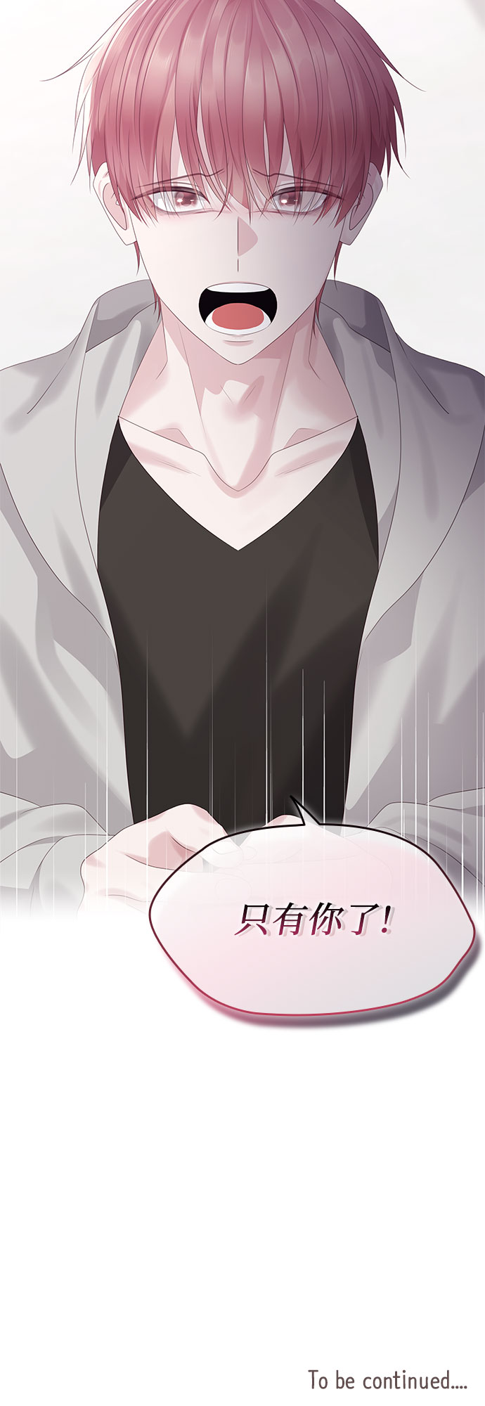 第96话47