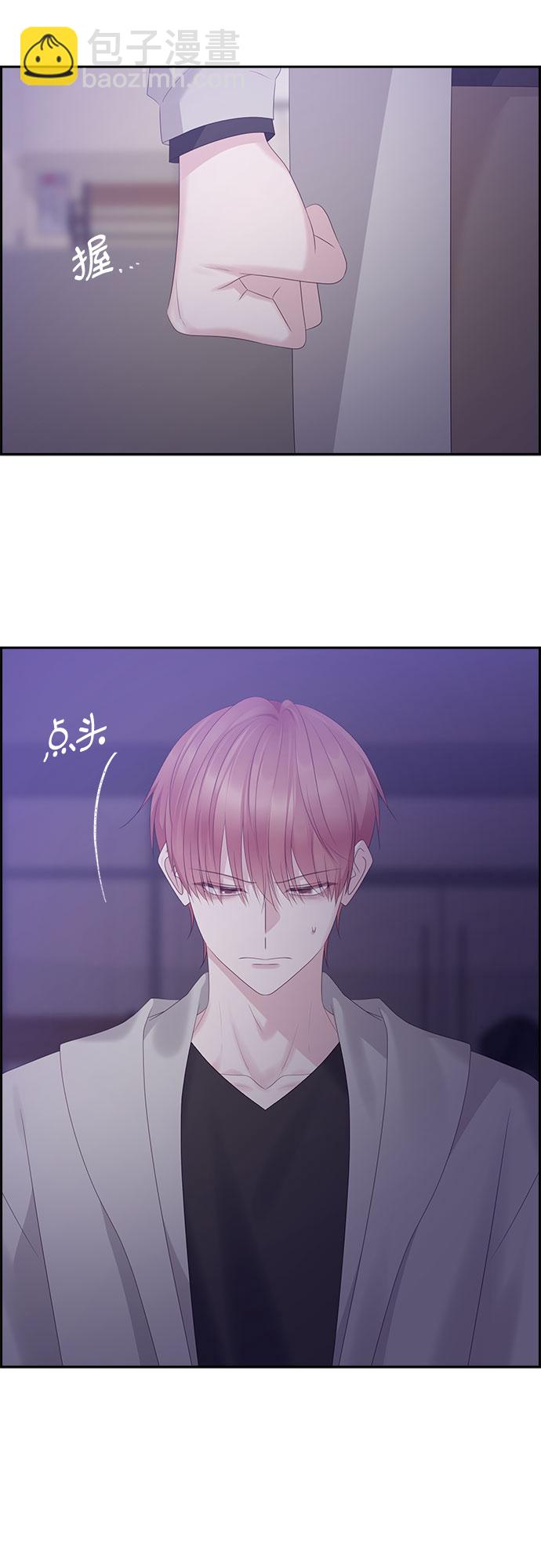 第97话31