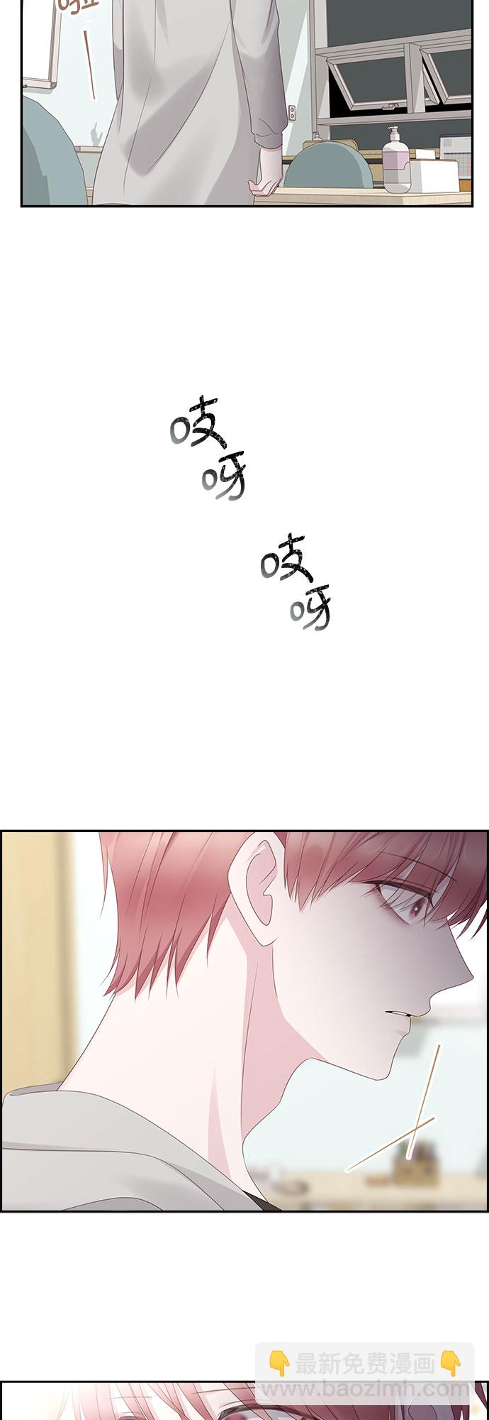 第97话44