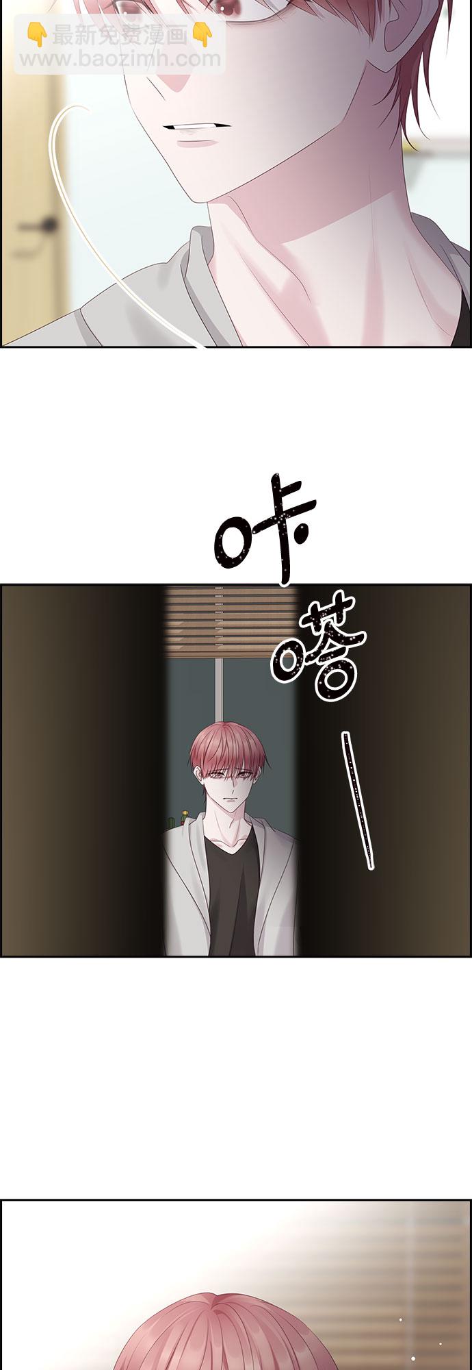 第97话45