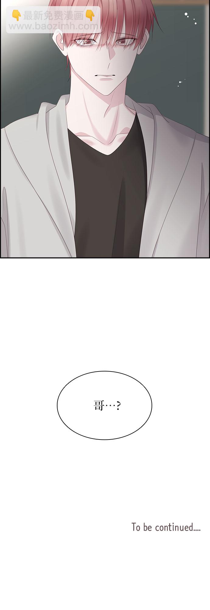 第97话46