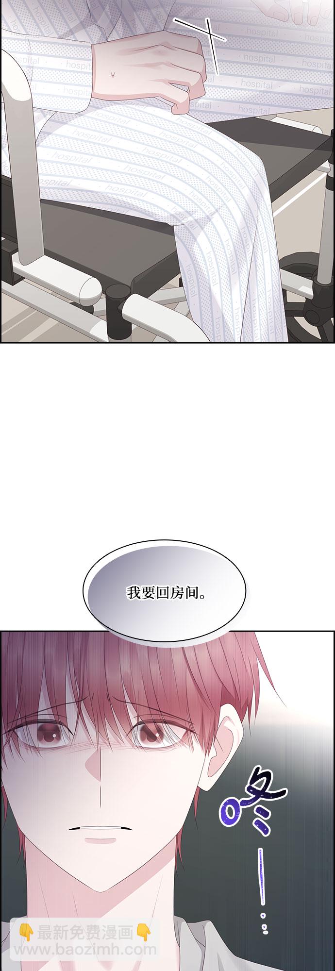 第98话1