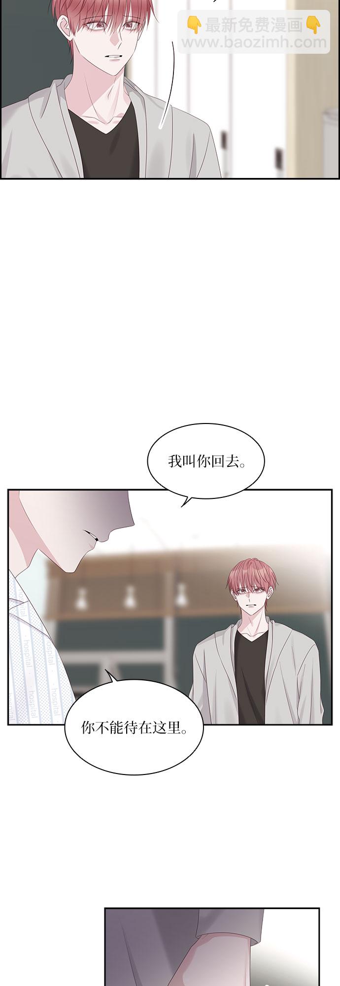 第98话10