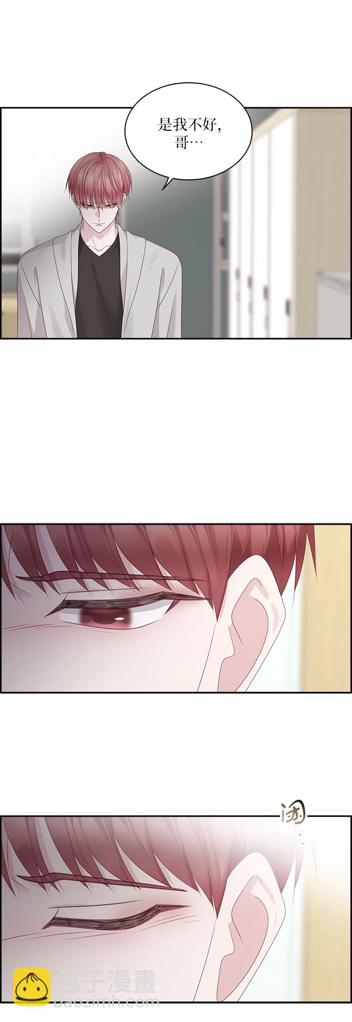 第98话12