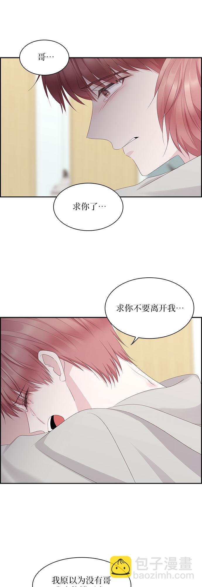 第98话16